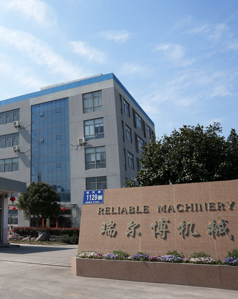 Jiaxing Handal Machinery Co., Ltd.